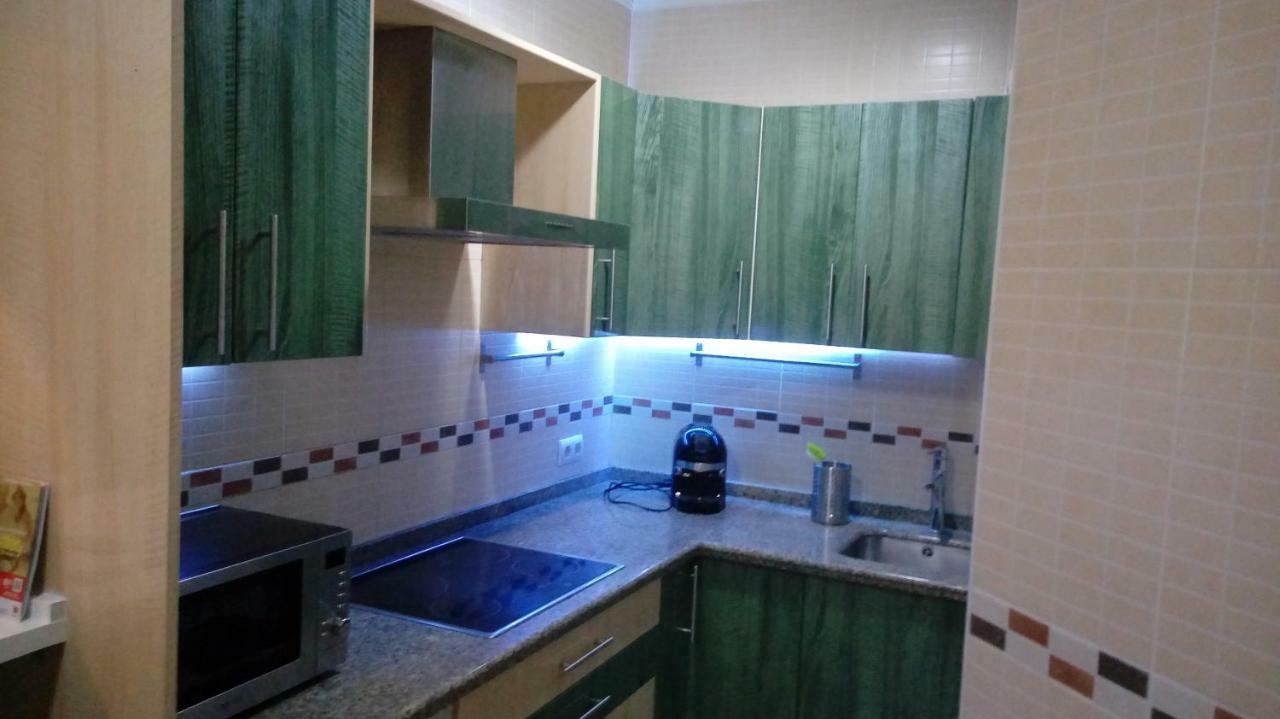 Acogedor En Triana Appartement Sevilla