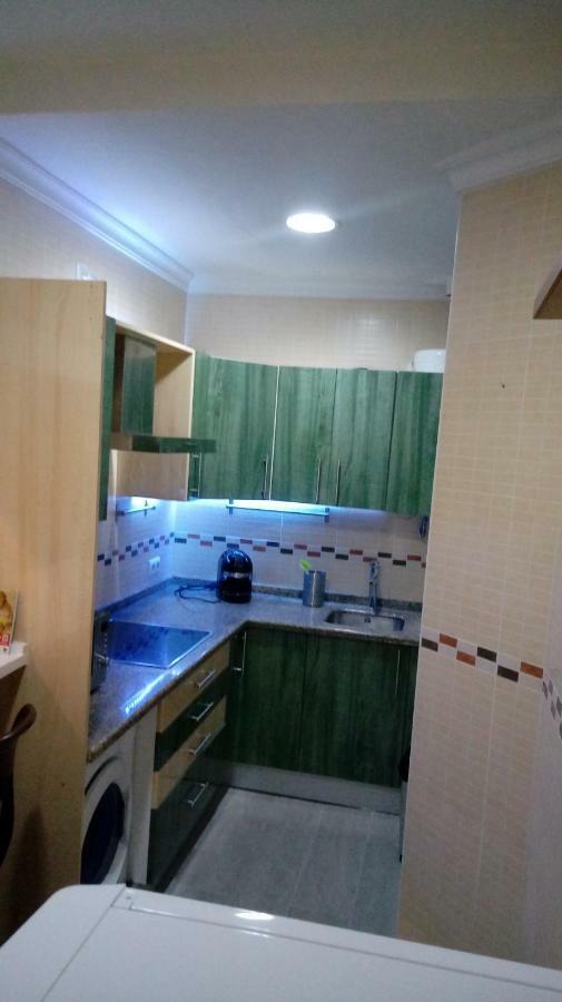 Acogedor En Triana Appartement Sevilla